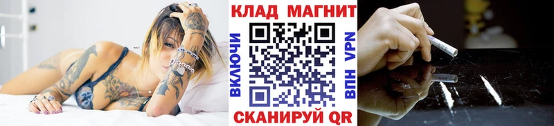 ГАШ Нолинск