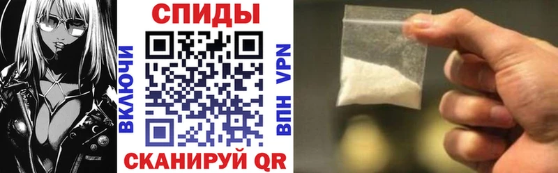 АМФ 97%  купить наркотик  omg   даркнет какой сайт  Нолинск 