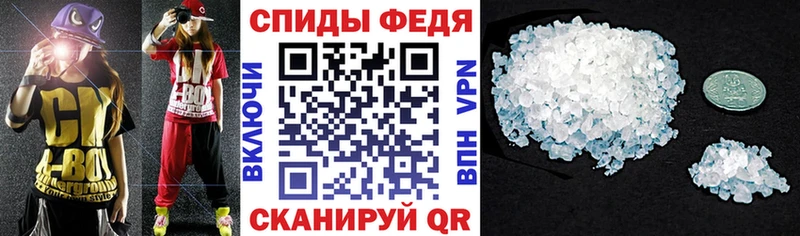 АМФ 98% Нолинск