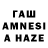 АМФЕТАМИН 97% Male_09,Simple text.
