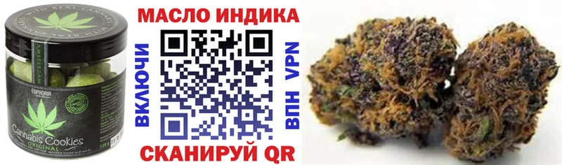 Cannafood марихуана  Нолинск 