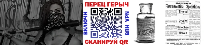 OMG рабочий сайт  купить наркотики цена  Нолинск  ГЕРОИН белый 