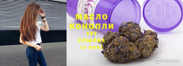 ешки Михайловка