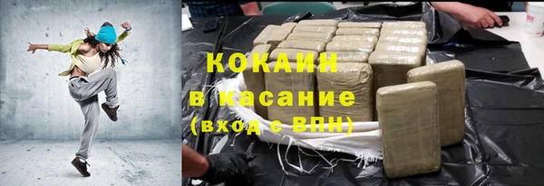 spice Михайловск