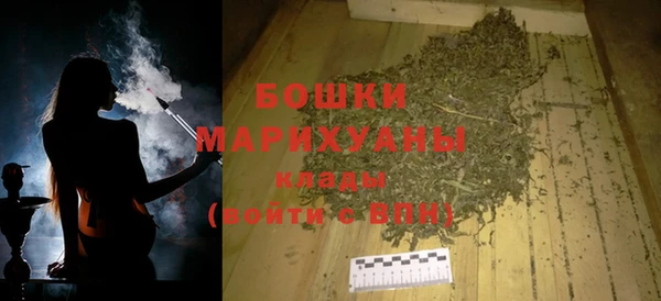 мефедрон Михайлов