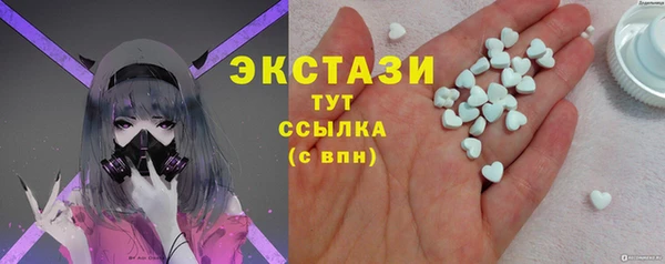 мефедрон Михайлов
