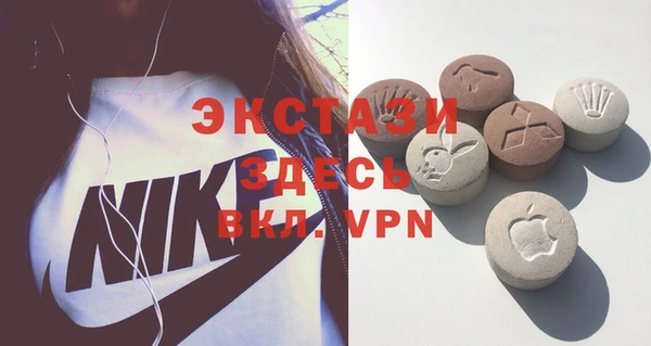 соль курить ск Надым