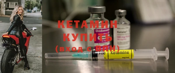 соль курить ск Надым