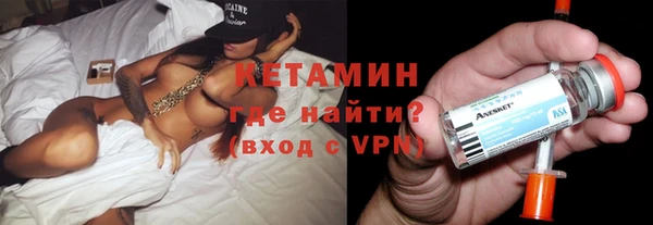 ешки Михайловка