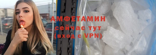 соль курить ск Надым