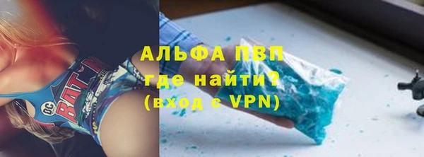 соль курить ск Надым