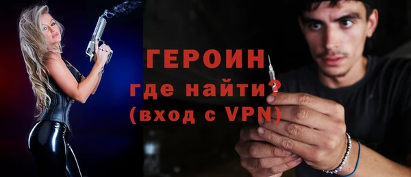 ешки Михайловка
