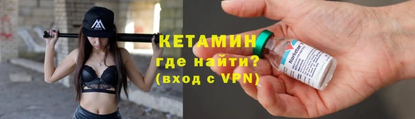 соль курить ск Надым