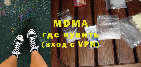spice Михайловск