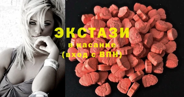 spice Михайловск