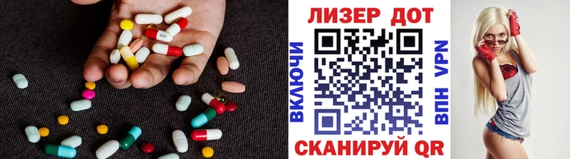 LSD-25 экстази ecstasy  дарнет шоп  ОМГ ОМГ как войти  Нолинск 