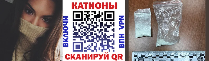 даркнет сайт  Нолинск  МЕФ VHQ 